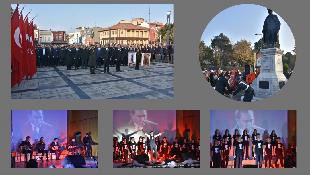 Türkiye Cumhuriyeti'nin Banisi Gazi Mustafa Kemal Atatürk, Vefatının 84. Yıl Dönümünde Düzenlenen Tören ve Program ile Anıldı.