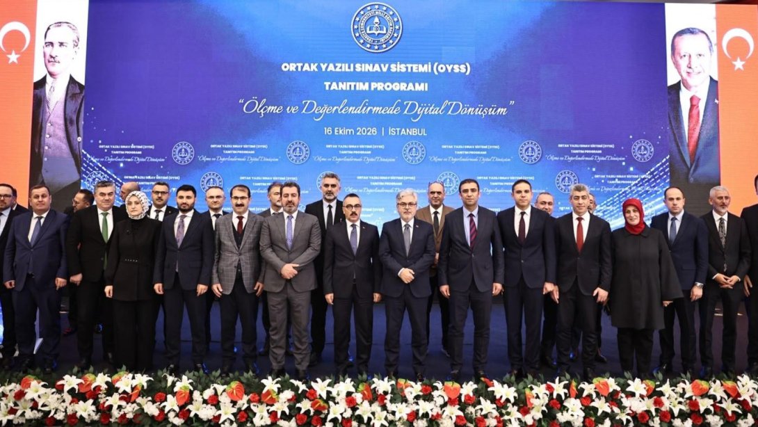 "ORTAK YAZILI SINAV SİSTEMİ" TANITIM PROGRAMI DÜZENLENDİ